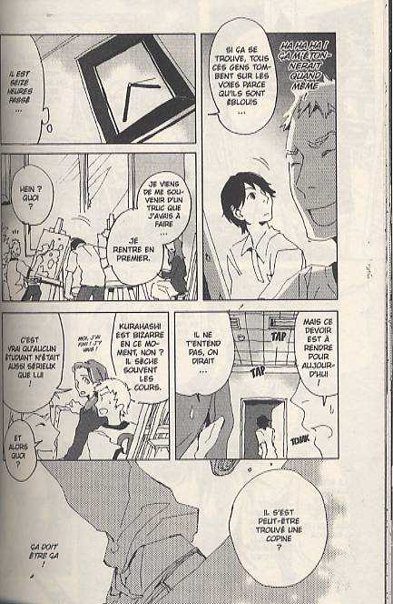 Le portrait de Petite Cosette T1, manga chez Asuka de Aniplex, Cossette, Katsura