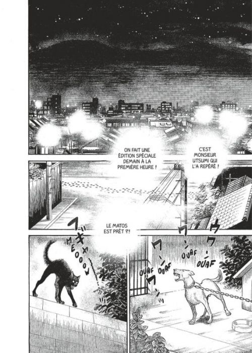  Breakdown T1, manga chez Vega de Fujimoto