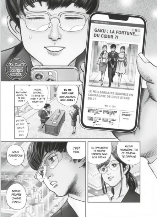  Trillion game T7, manga chez Glénat de Inagaki, Ikegami