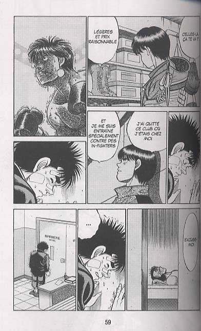  Ippo – Saison 1 - La rage de vaincre, T9, manga chez Kurokawa de Morikawa