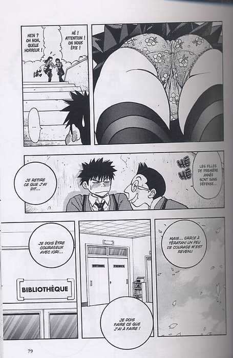  I''s T5, manga chez Tonkam de Katsura