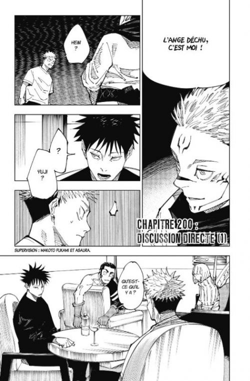  Jujutsu Kaisen T24, manga chez Ki-oon de Akutami