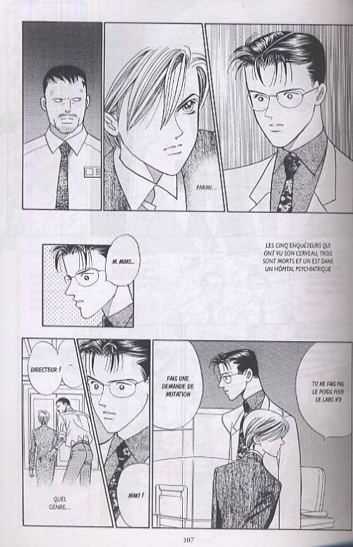  The top secret T1, manga chez Tonkam de Shimizu