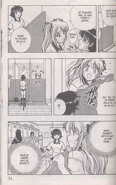  High school paradise T1, manga chez Soleil de Taro