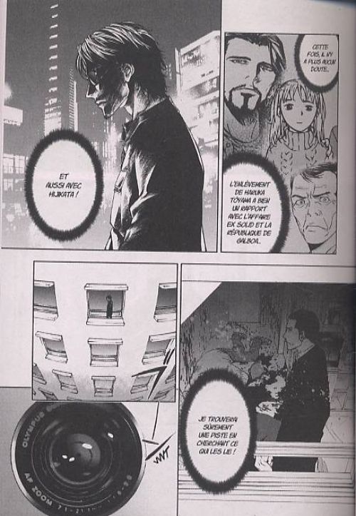  Jusqu'à ce que la mort nous sépare T4, manga chez Ki-oon de Takashige, Double-s