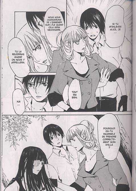  Drug-on T1, manga chez Asuka de Saito