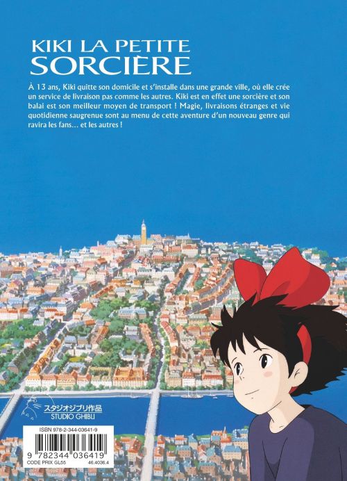Kiki la petite sorcière : Anime comics (0), manga chez Glénat de Studio Ghibli, Miyazaki