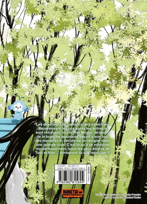  Ron Kamanohashi : Deranged detective T15, manga chez Mangetsu de Amano