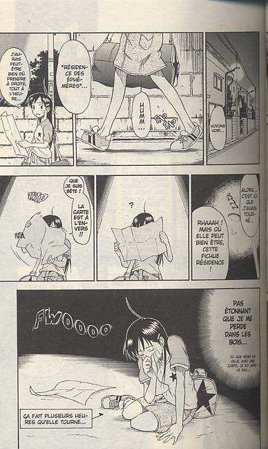  Mieru Hito  T1, manga chez Panini Comics de Iwashiro