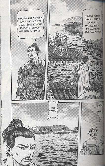  Sun Tzu - L'art de la guerre T9 : Dispositions - Partie 2 (0), manga chez Editions du temps de Weimin, Zhiqing