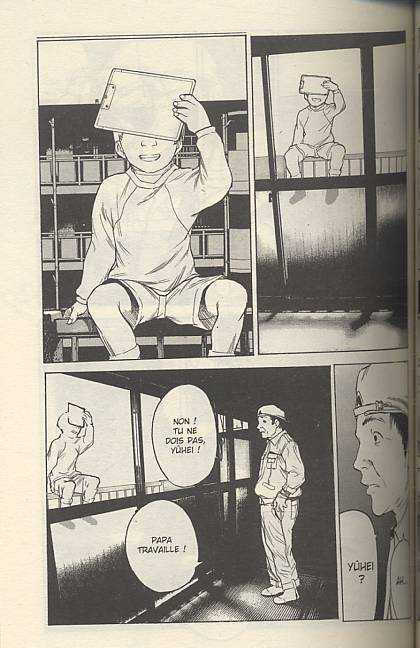  Daydream T6, manga chez Panini Comics de Okuse, Meguro
