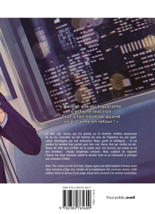 Lovers on the last train, manga chez Boy's Love IDP de Dayoo