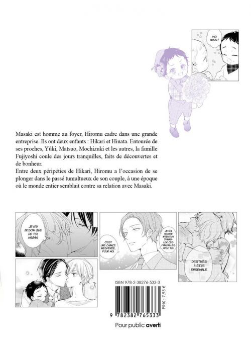 Tadaima, Okaeri, un jour sans nuage, manga chez Boy's Love IDP de Ichikawa