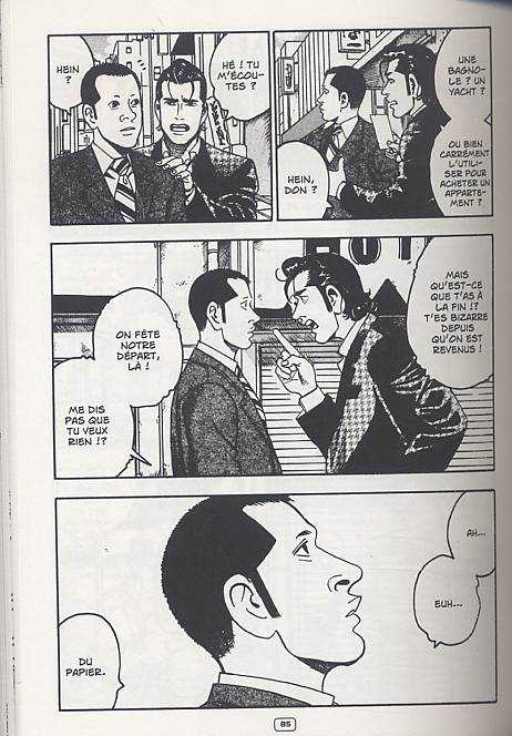  Under the same moon T5, manga chez Casterman de Tsuchida