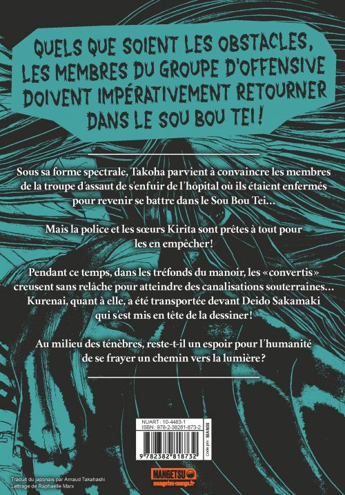 Sou Bou Tei T11, manga chez Mangetsu de Fujita