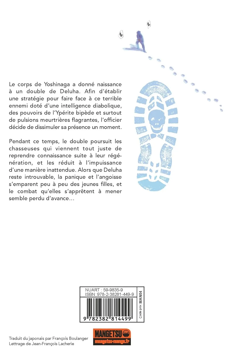 The Lost Signal & This Communication T8, manga chez Mangetsu de Maruei