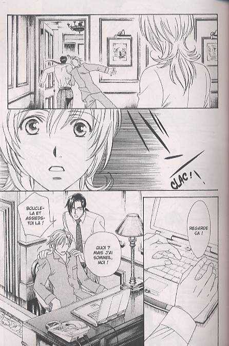  Crown T5, manga chez Asuka de Wada, Higuri 