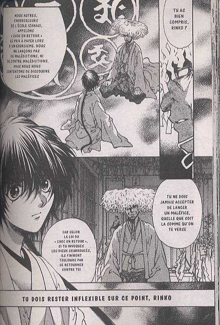  Innocent W  T3, manga chez Kami de Kusunoki