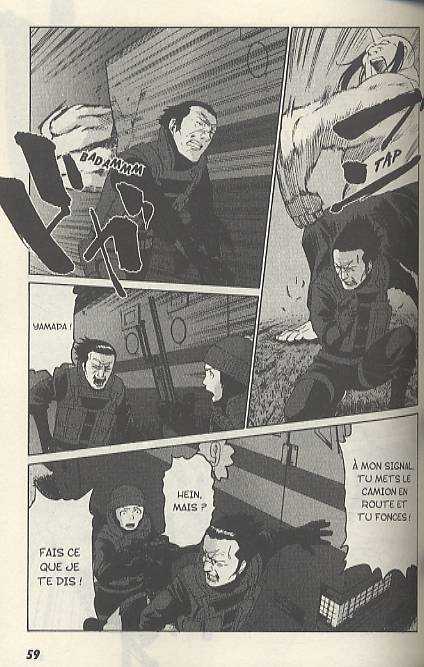 Kyoko Karasuma, inspecteur à Asakusa  T6, manga chez Taïfu comics de Hiroi, Kozaki