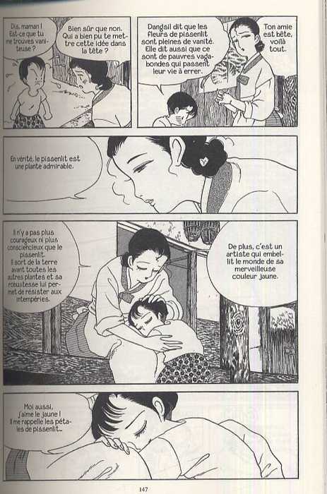 La mal-aimée, manga chez Casterman de Dong Hwa