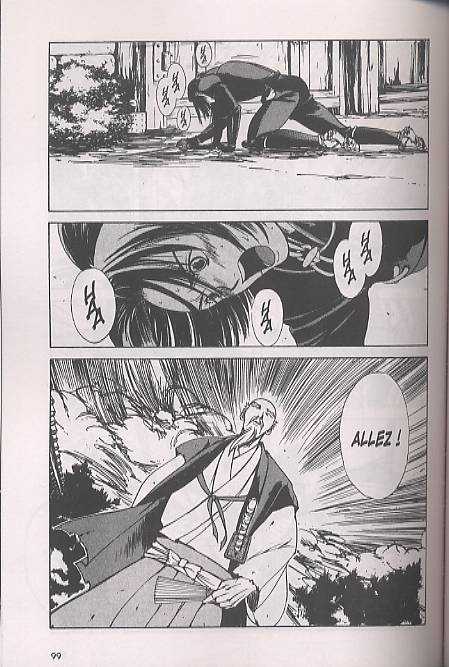 Le sabre de Shibito T3, manga chez 12 bis de Kikuchi, Kakurai