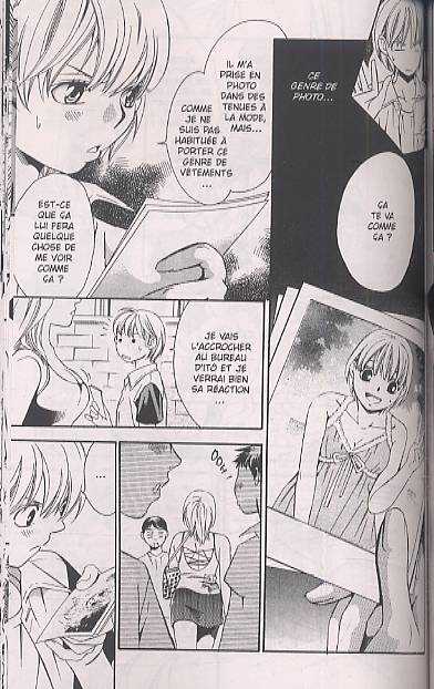  Secret girl T4, manga chez Asuka de Shimaki
