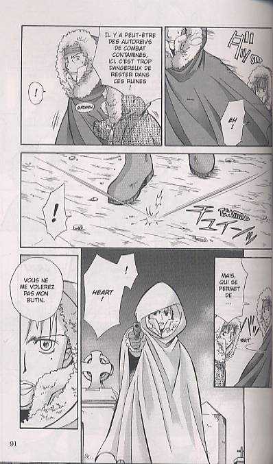  Ergo Proxy, Centzon Hitchers and Undertaker  T1, manga chez Asuka de Harao