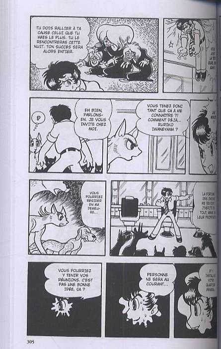 Vampires - intégrale, manga chez Asuka de Tezuka