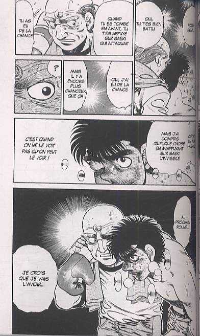  Ippo – Saison 1 - La rage de vaincre, T17, manga chez Kurokawa de Morikawa