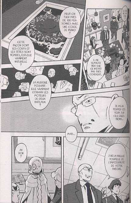  Detective Ritual T2, manga chez Pika de Seiryôin, Otsuka, Hashii