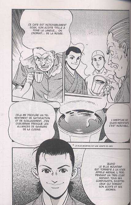  Café Dream T1, manga chez Bamboo de Hanagata, Hiramatsu