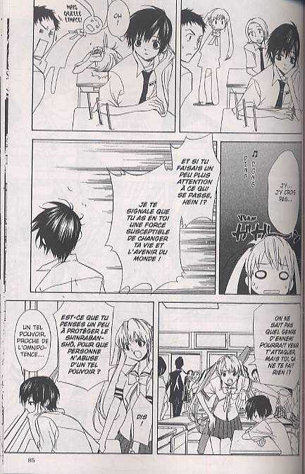  Nabari T1, manga chez Asuka de Kamatani