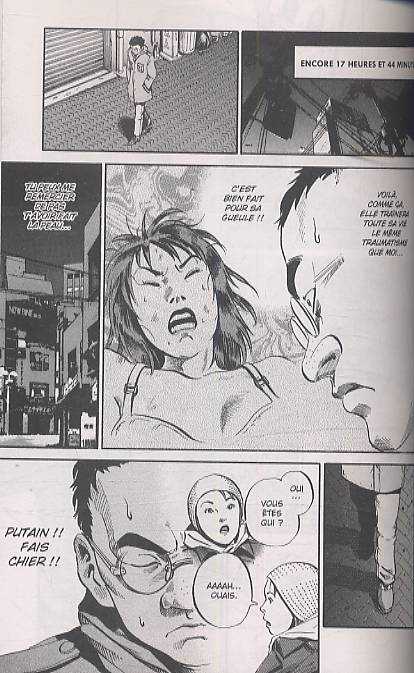  Ikigami Préavis de mort  T1, manga chez Asuka de Mase