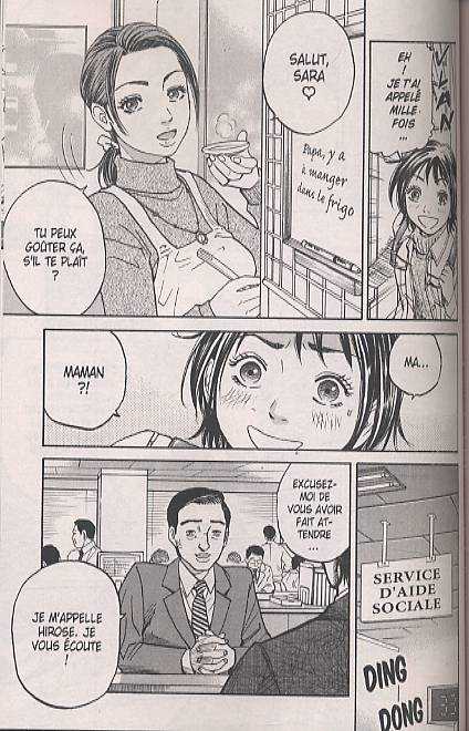  Journaliste T1, manga chez Delcourt de Yajima, Funwari