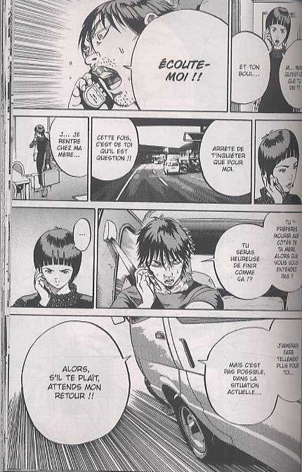  Ikigami Préavis de mort  T2, manga chez Asuka de Mase