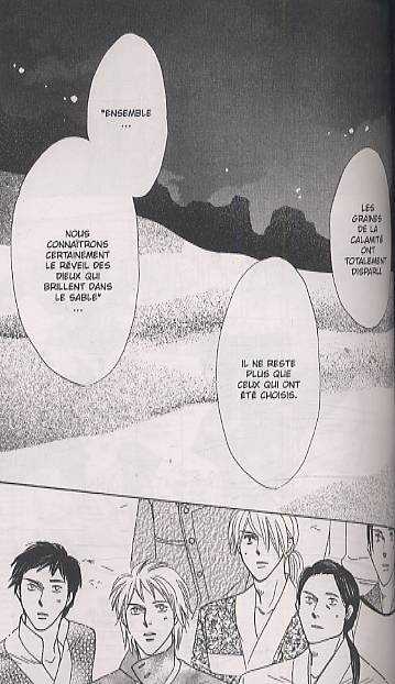  Silver diamond T1, manga chez Asuka de Sugiura