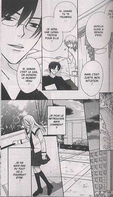  Trill on Eden T1, manga chez Asuka de Fujita