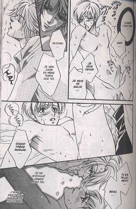 Student affair, manga chez Asuka de Row