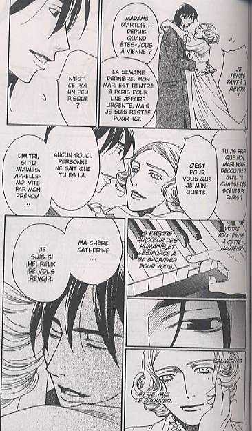  Black rose Alice  – 1e édition, T1, manga chez Asuka de Mizushiro