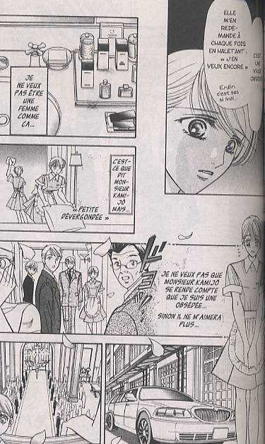  Virgin hotel T2, manga chez Taïfu comics de Nakagaki
