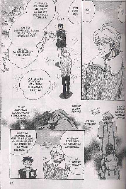 Mikkoku révélations, manga chez Asuka de Fuji