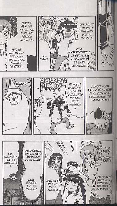  Love and Collage T10, manga chez Kurokawa de Inoue