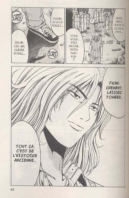  Kamen teacher T2, manga chez Pika de Fujisawa
