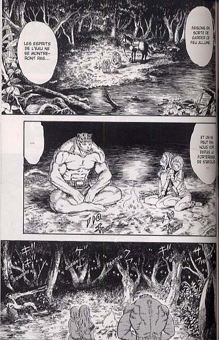  Guin saga T1, manga chez Asuka de Kurimoto, Hajime, Kato