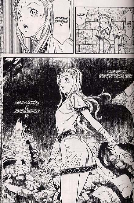  Guin saga T2, manga chez Asuka de Kurimoto, Hajime, Kato