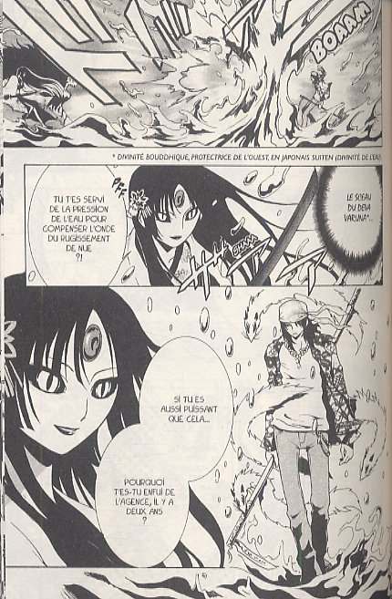  Ga-Rei - La bête enchaînée T3, manga chez Pika de Segawa