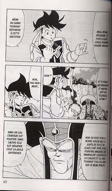  Dragon Quest - La quête de Daï T18, manga chez Tonkam de Sanjô, Inada