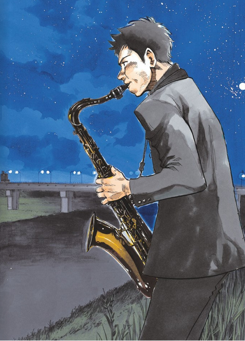 Shinichi Ishizuka - Blue Giant