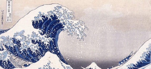 MANGA, Tout un art !