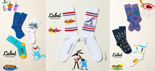 Des dessins animés cultes aux pieds ?!